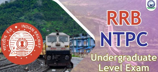 rrb ntpc exam date 2025 city intimation slip